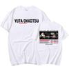 Anime Jujutsu Kaisen T Shirt Funny Manga Yuta Okkotsu Short Sleeves Cotton T-shirt Mens Clothes Oversized T Shirts Harajuku Streetwear Tops