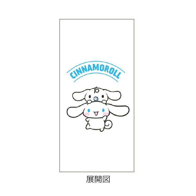 Sanrio Jetstream Ballpoint Pen Cinnamoroll 3-Color