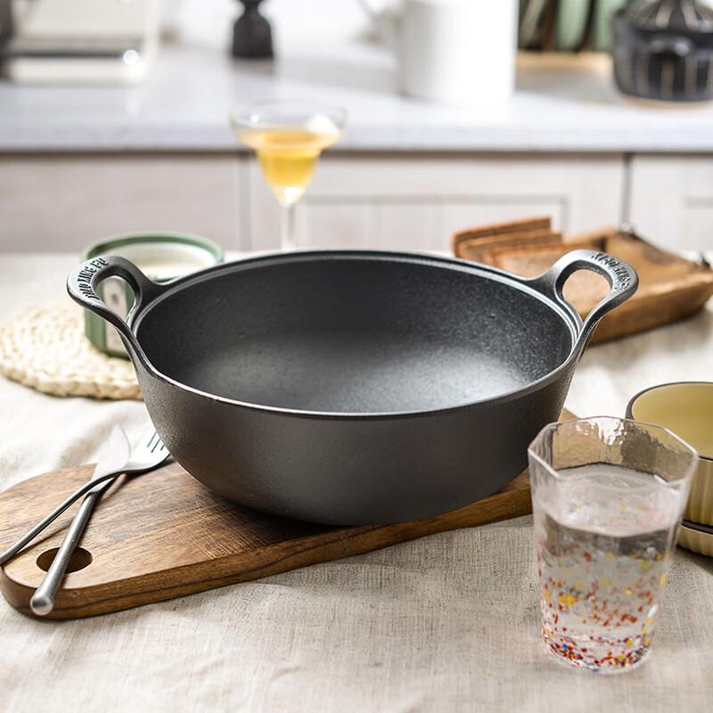 Zhishi 30cm Cast Iron Double-Handle Stew Pot