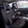 NT Custom Leather Sports Seat Cover for Nissan Qashqai - All-Season Cushion Pad