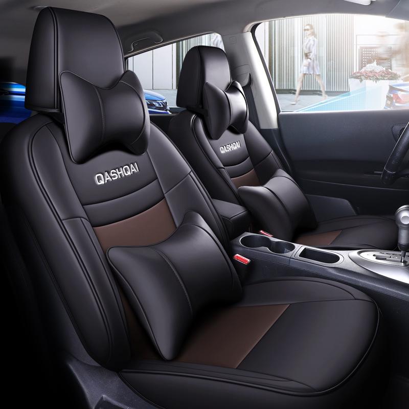 NT Custom Leather Sports Seat Cover for Nissan Qashqai - All-Season Cushion Pad