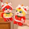 Chinese Style Horse Stuffed Doll Cute Lucky Pony Toy Funny New Year Mascot  Kids