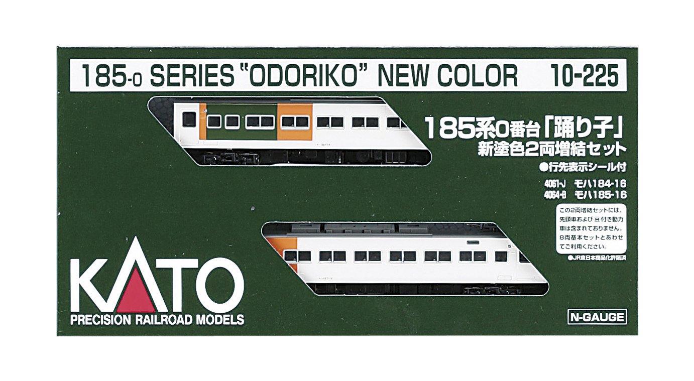 

KATO N Gauge 185 Series 0 Series Odoriko New Livery Set Model Train Add-on 2-Car 10-225