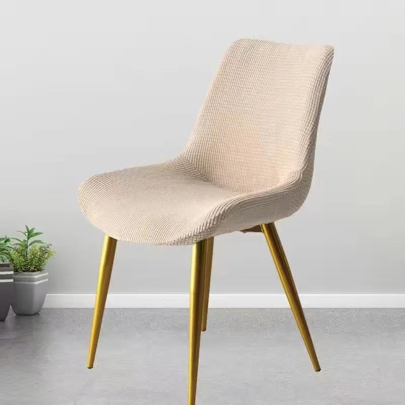 Polar Fleece Curved Chair Covers Elastic Classic Solid Color Removable Seat Cover Soft Chairs Slipcover for Home Hotel Wedding