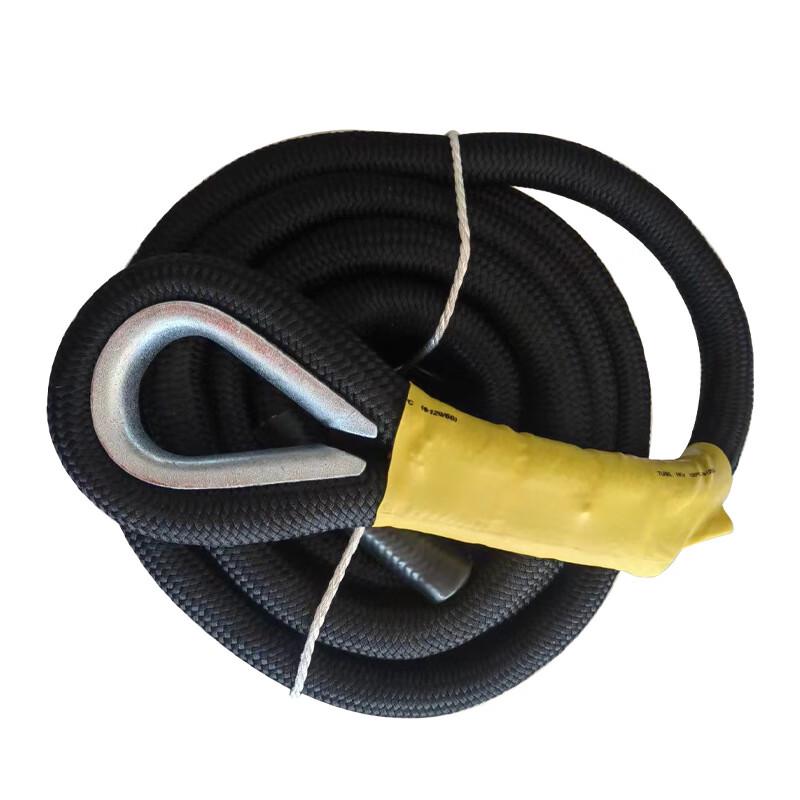 High-Strength Nylon Tactical Rappelling Rope
