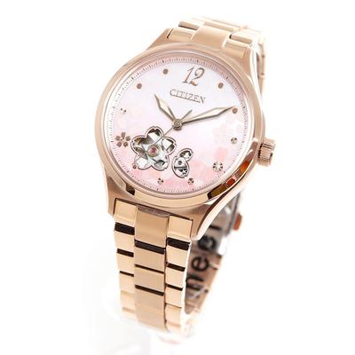 Orologio Meccanico Citizen Edizione Limitata con Cuore a Vista Rosa Fiore di Ciliegio PC1017-88Y Design da Donna, Impermeabile,