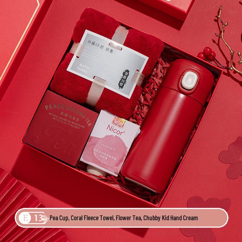 E13 Business Gift Set: Pea Cup, Towel, Tea & Hand Cream