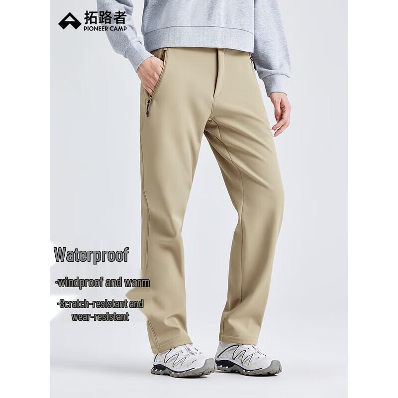 Pathfinder Women s Softshell Hiking Pants S