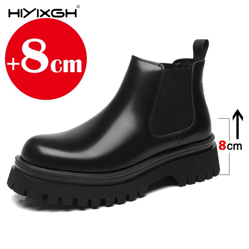 Men`S Genuine Leather Height-Enhancing Boots, Plush