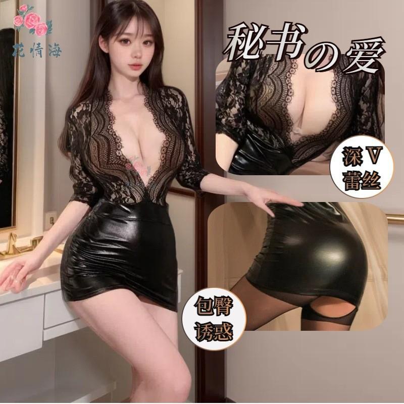 Sexy pajamas large size with chest pad thin ice silk lace backless flirting pure desire suspender pajamas female summer