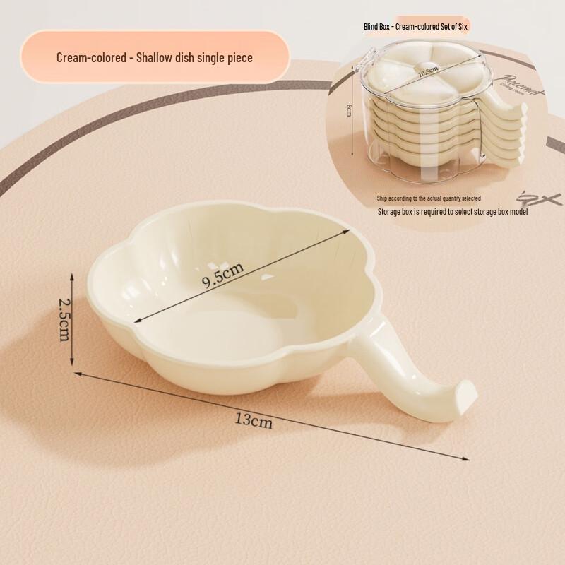 Ceramic Dipping Dish Set with Handles