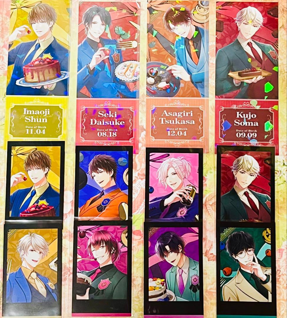 [USED] Stand My Heroes Animate Bonus Ticket-style Card Photo-style Card