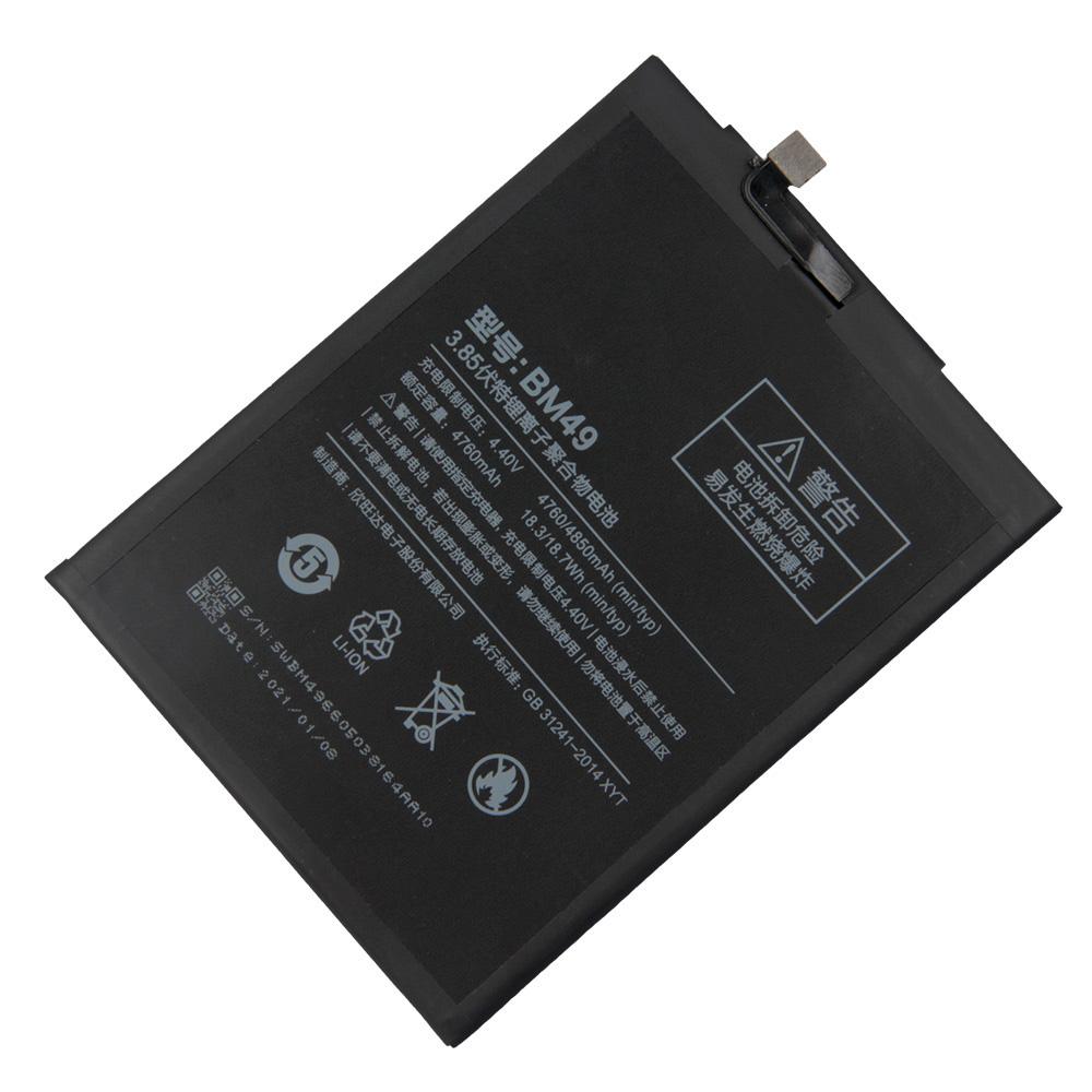Replacement Phone Battery BM49 For Xiaomi Max Xiaomi BM49 Replacement Battery With Free Tools 4760mAh