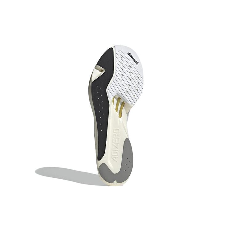 Adizero Takumi Tinman Elite x Adizero Takumi Adidas Sen 8 'Blanco Dorado Metálico' GW1380