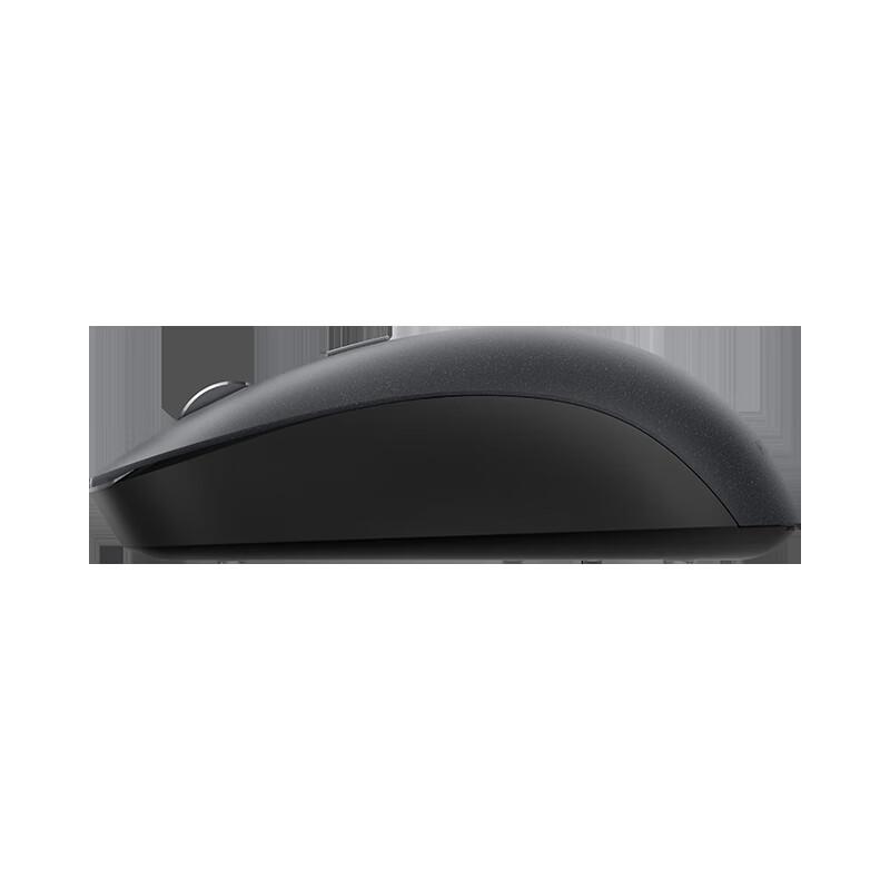 Huawei Wireless Mouse (2nd Gen) CD26R