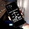Jurastudent Anwalt Richter Fall Für Oppo A5 Pro A15 A17 A57 A77 A18 A38 A58 A78 A98 A94 A74 A54 A16 A76 A96 A40 A60 A80