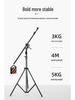 Suporte de Luz de Tripé LED para Fotografia ao Ar Livre, Ajustável de 2-2,8 Metros