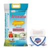Safeguard Pure White Floral Soap & Arawana Silk Rice Bundle