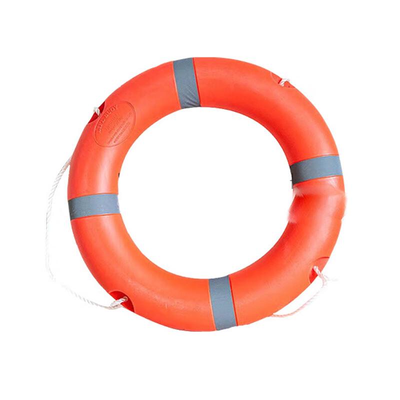 BAIZHOU Marine Emergency Lifebuoy