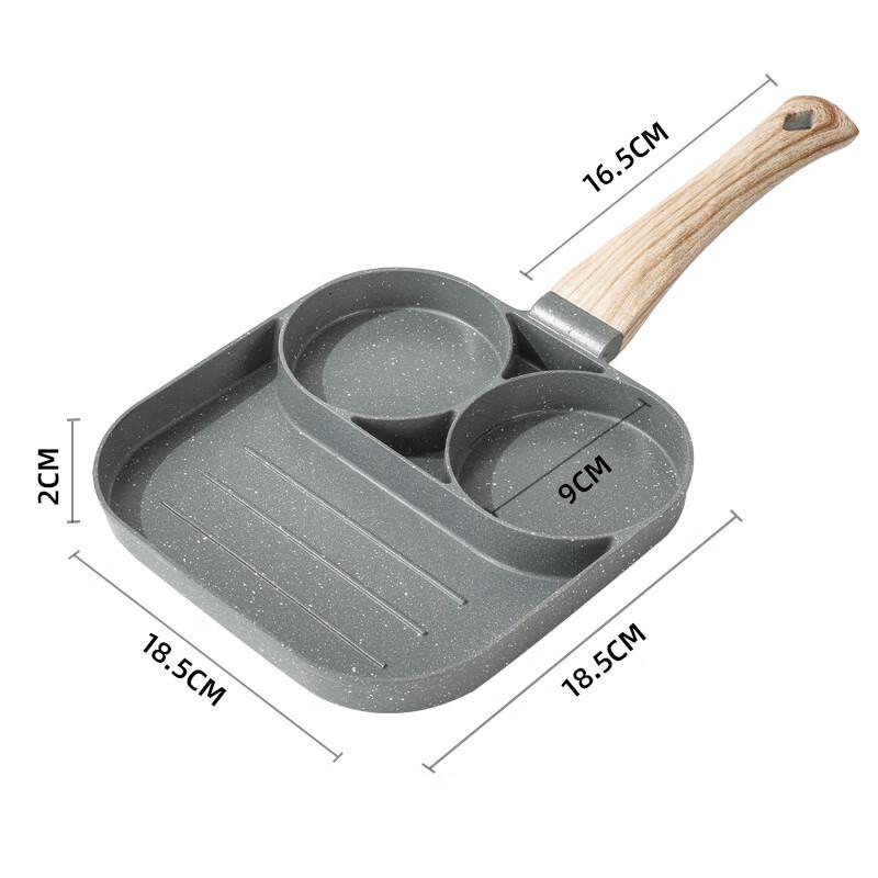 Wutuo Maifan Stone Four-Hole Non-Stick Egg Frying Pan