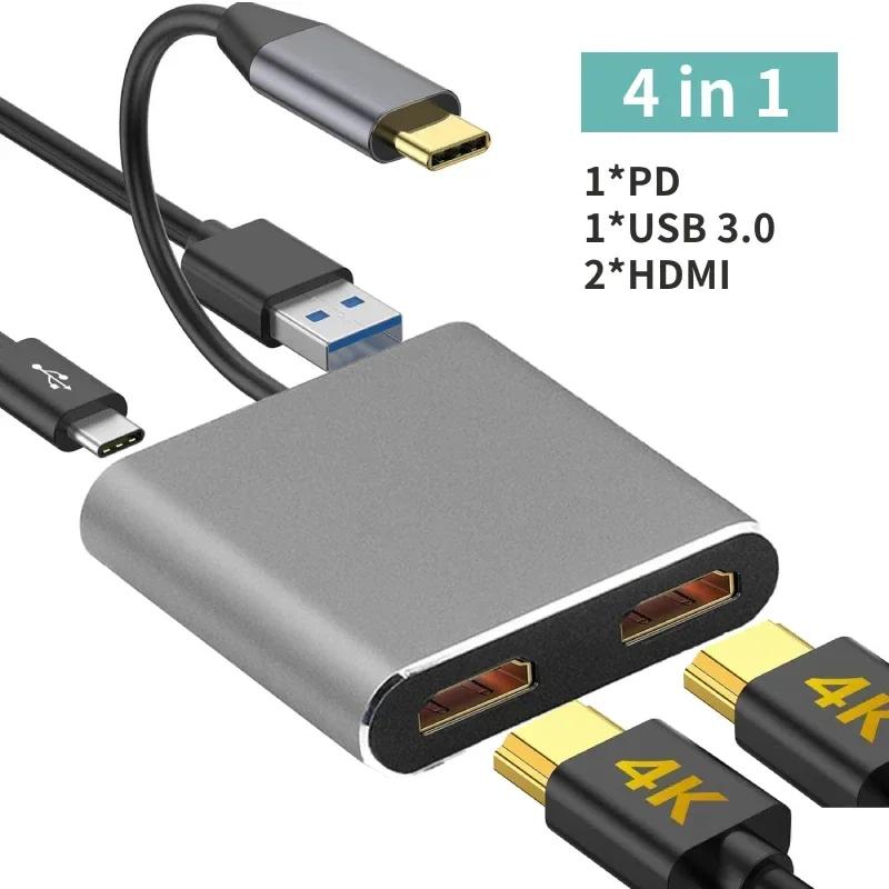 HDMI Splitter Usb C To Dual HDMI Adapter 4K HD Hub 60W Compatible with HDM Converter Cable for Macbook Samsung Galaxy Converters