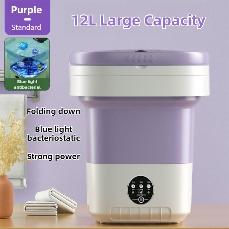 

11 л/12 л/13 л Большая вместимость Стиральная машина для детской одежды Складная мини-стиральная машина Портативная стиральная машина Все в одном