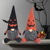 Halloween new faceless doll doll Halloween pumpkin face Rudolph dwarf ornament