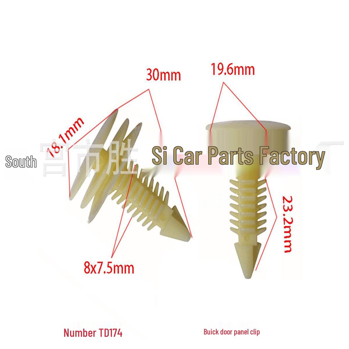 

Buick LaCrosse Regal Century Door Trim Panel Installation Rivet Buckles 10000 units