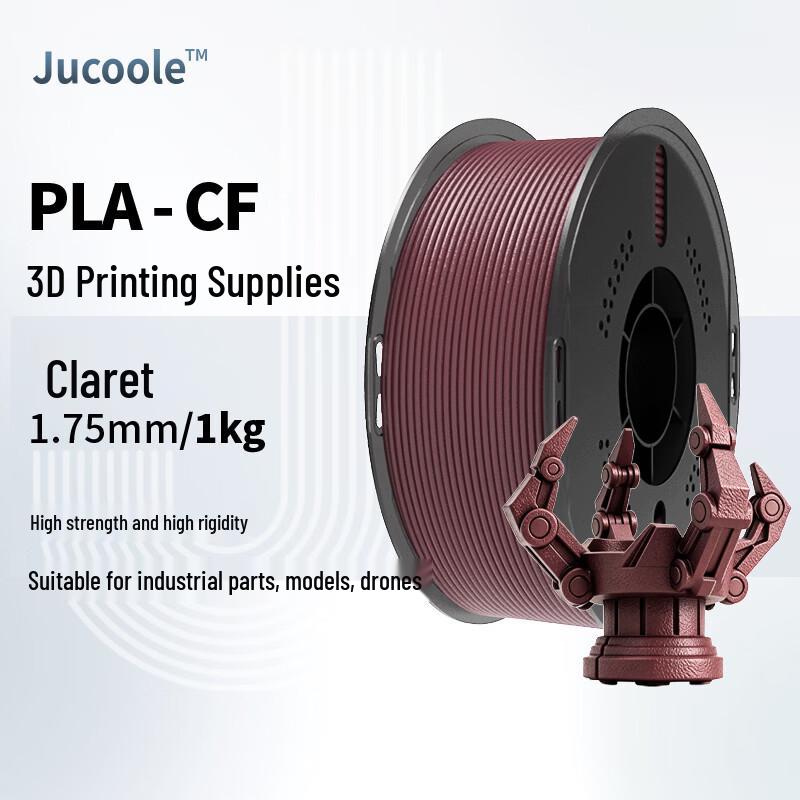 JUCOOLE PLA-CF Углеродное волокно Нить для 3D-принтера
