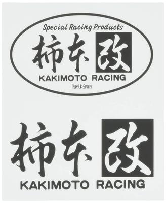 KAKIMOTO Sticker Kai Cutout Letter Sticker Set 8 X 8 X 4 Cm Gray Color SG1054 [Kakimoto (small)] 4.6