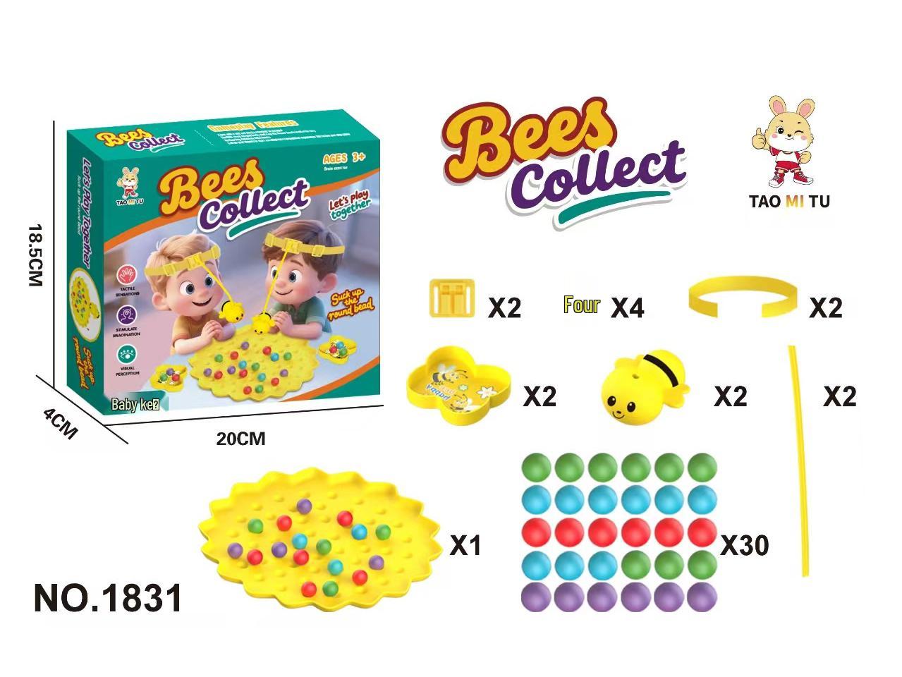 Трансграничное детское магнитное приключение на рыбалке: Обучающая и интерактивная игрушка