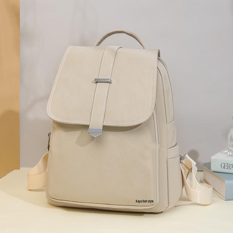 Mengkaloni Vintage PU Backpack