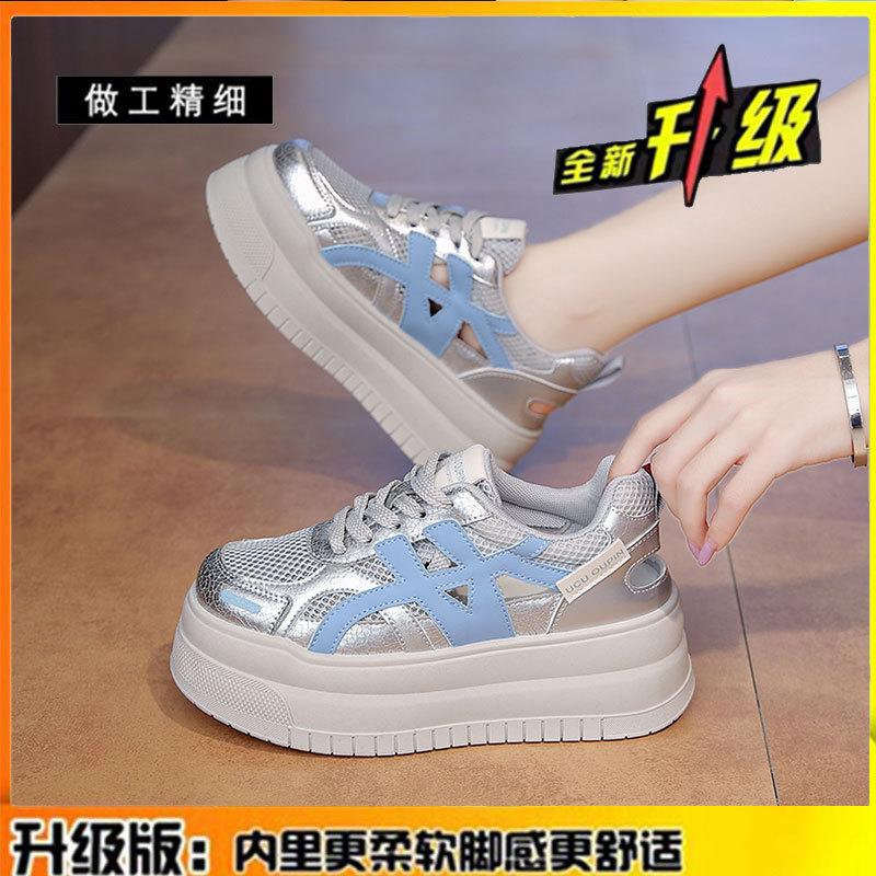 

Кожаные толстоподошвенные увеличивающие рост маленькие белые туфли женские сетчатые женские туфли 2025 лето новые полые дышащие повседневные спортивные туфли 35