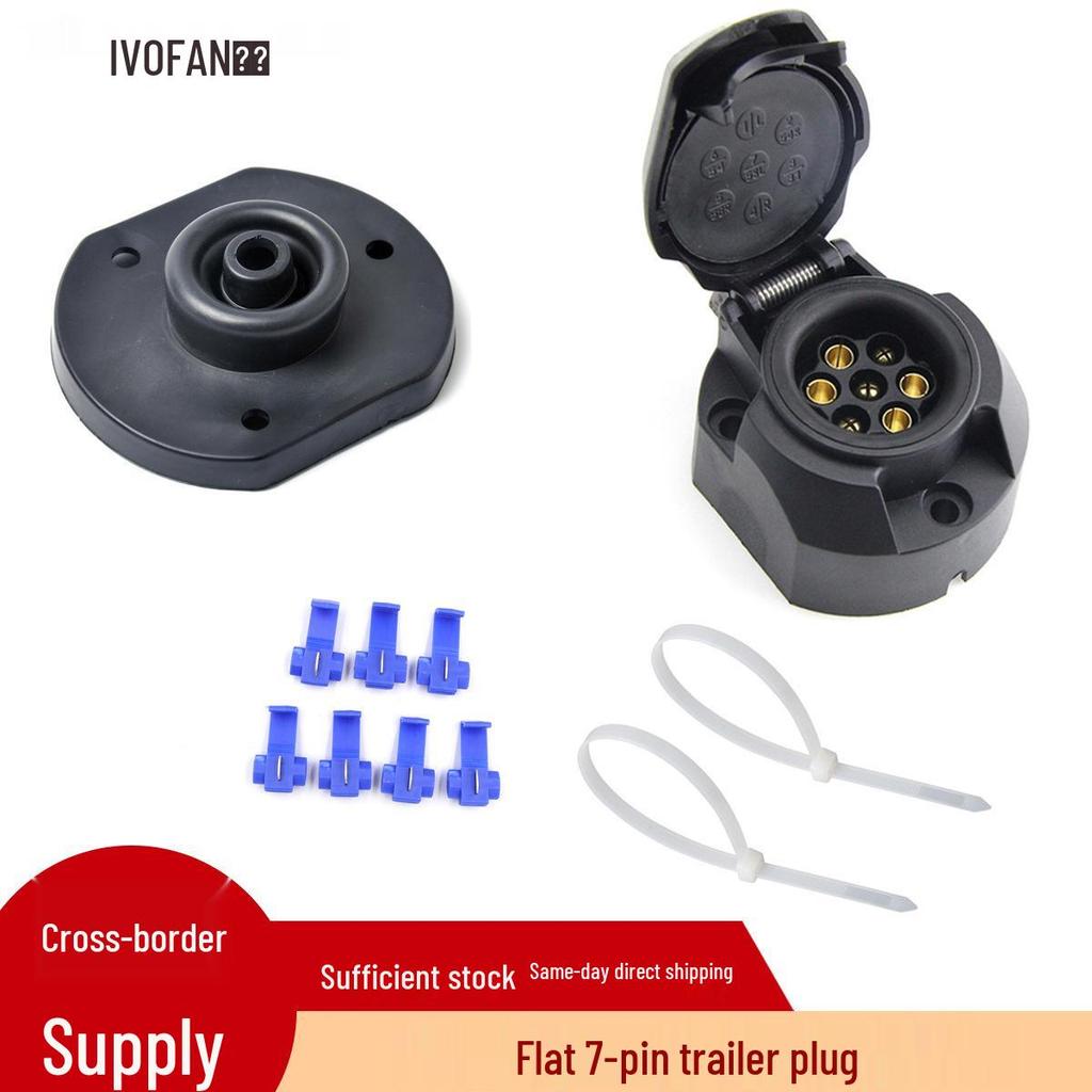 European 7-Pin 12V Trailer Plug & Socket Adapter for Car Modification
