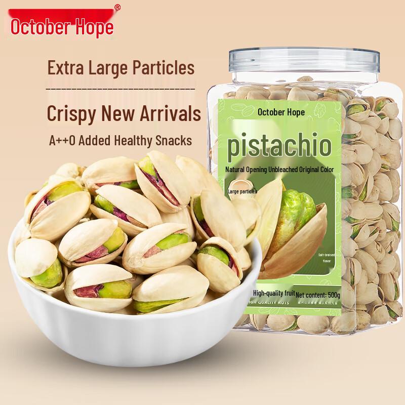 October Hope Salted Extra Large Pistachios 500g