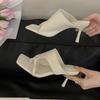 Fashion SUOJIALUN Summer New Brand Women Slipper Fashion Slip On Open Toe Slip On Flip Flop Shoes Thin High Heel Outdoor Pumps Sandal