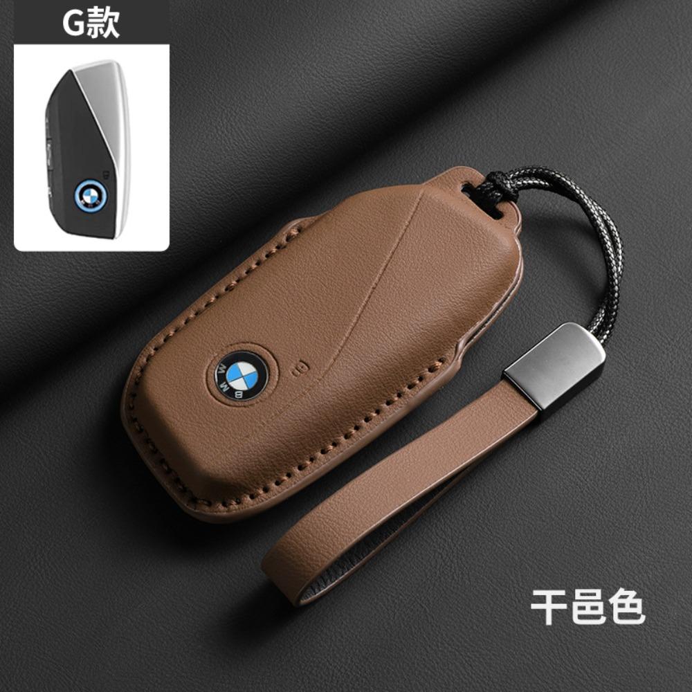 Leder für BMW Schlüsselhülle für 3 5 7 Serie Schlüsselabdeckung Schale Schutzhülle für 525 4 Serie Trendiges Unisex-Accessoire