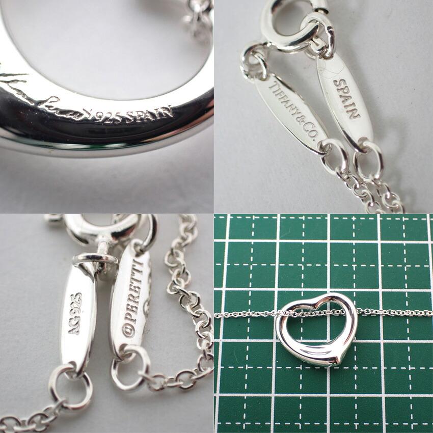 [Used] TIFFANY/Tiffany 925 Open Heart Pendant/Necklace/j62-3