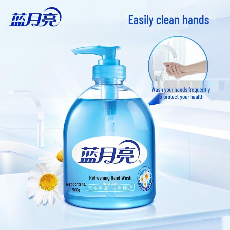 Blue Moon Wild Chrysanthemum Refreshing Hand Soap 6-Bottle Set