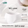 Kaili Disposable Pure Cotton Underwear for Women
