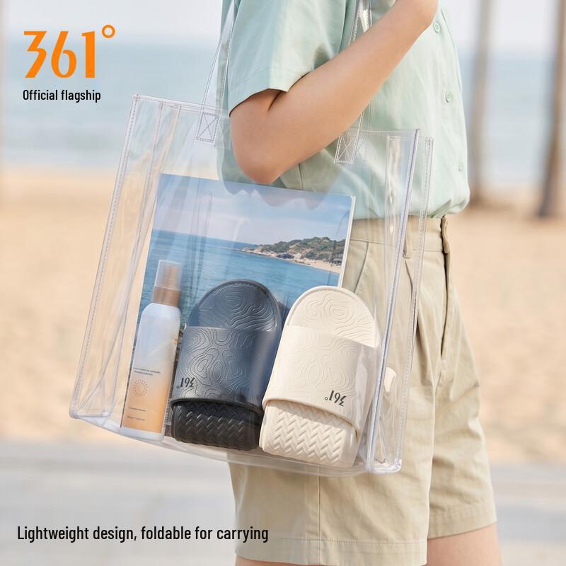 361° Portable Foldable EVA Slippers L белый