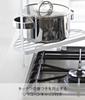 Yamazaki Kitchen Corner W34 X X 2 Stove Back Pot 7453 Rack, White, Approx. D22.5 H29cm, Tower, Tiers, Rack, Holder,