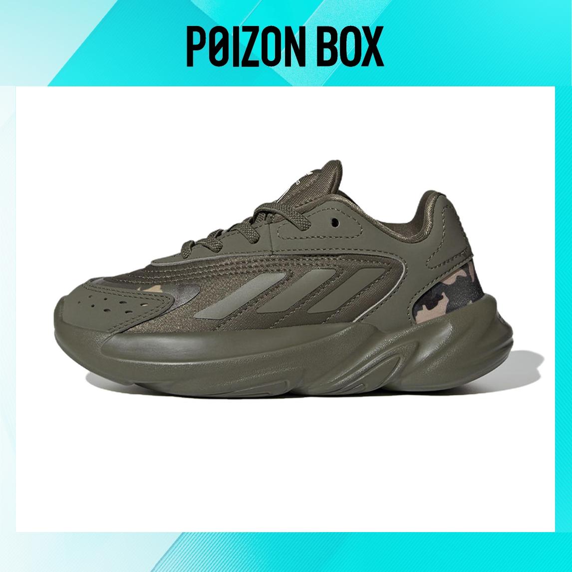 

детские кроссовки Kids adidas originals Ozelia Sports Casual Shoes HQ1608