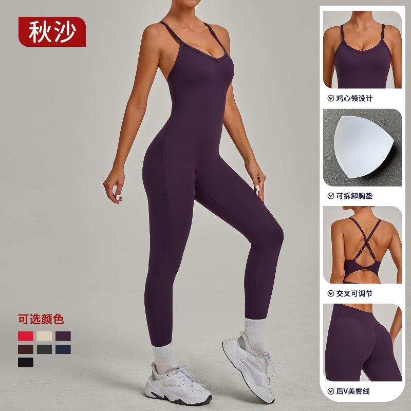 Mergansa Chicken Heart Collar Adjustable Button onesie Cross Waist Hip Lift Sports Yoga Tights