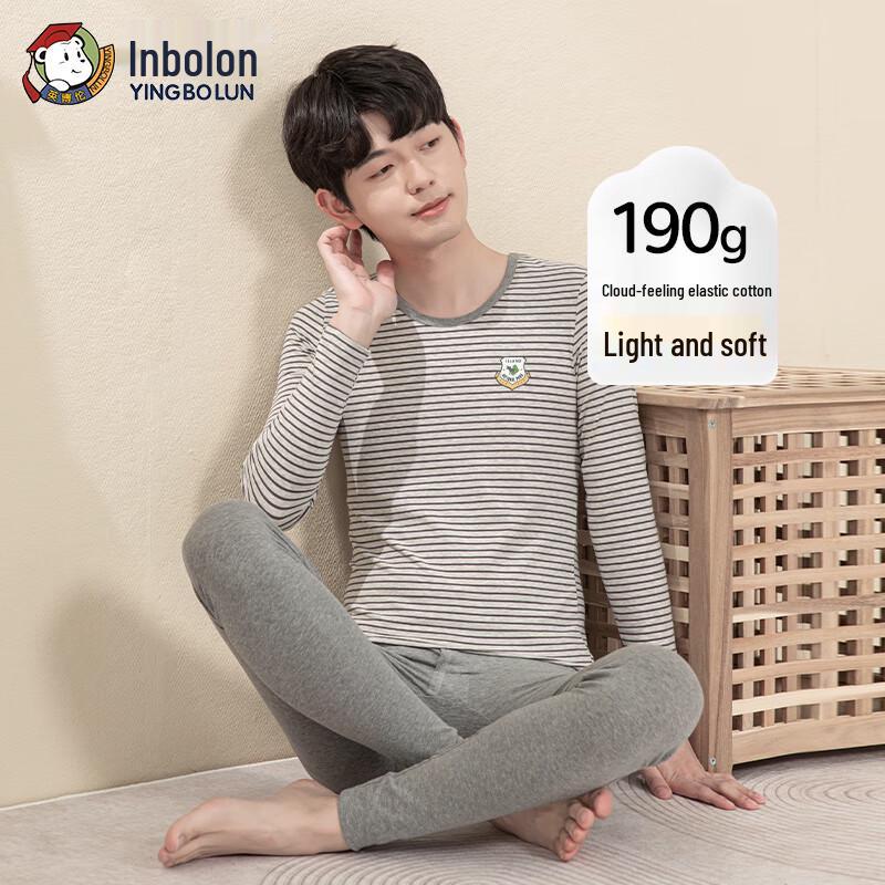 Yingbolun Kids' Pure Cotton Thermal Underwear Set