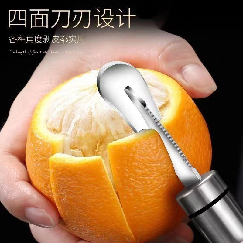 

Fruit And Vegetable Peeler, 1 Pc. One Size