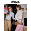 MUVA Genuine Leather Color Block Small Square Crossbody Bag