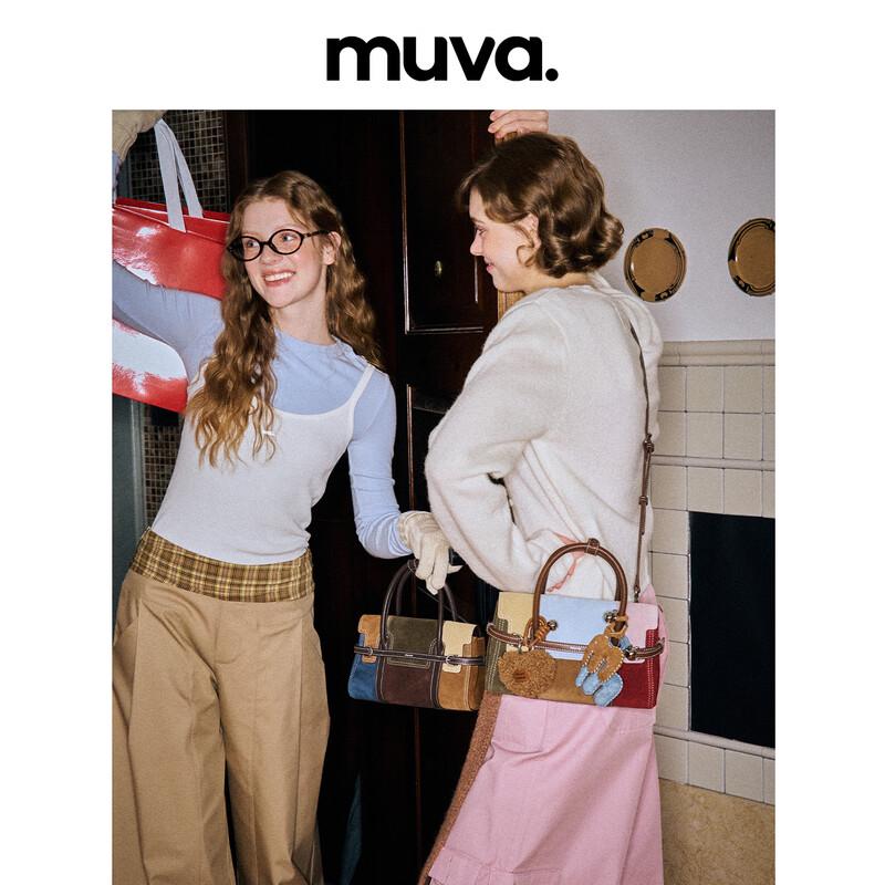 MUVA Genuine Leather Color Block Small Square Crossbody Bag