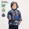 JNBY by JNBY Kids' Winter 2025 Down Jacket YPAC11030