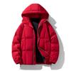 New Men's Cotton-padded Jacket Fashionable Solid Color Simple Youth Cotton-padded Jacket Thickened Warm Hooded Loose Cotton-padded Jacket